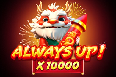 Alwaysupx10000 игровой автомат Вулкан Роял Казино